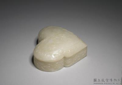 图片[2]-Jade leaf-shaped box, India-China Archive